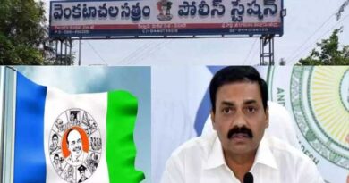 వైసీపీ నేత కాకాణి.గోవర్ధన్ రెడ్డిపై మరో కేసు నమోదు