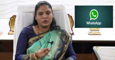 వాట్సప్‌ ద్వారా రాజీనామను పంపించిన మేయర్ స్రవంతి-కలెక్టర్ అమోదిస్తారా?