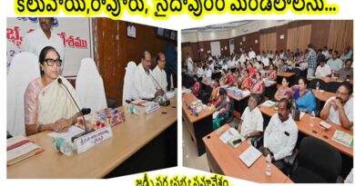 కలువాయి,రాపూరు, సైదాపురం మండలాలను నెల్లూరుజిల్లాలోనే కొనసాగించాలి ఏకగ్రీవ తీర్మానం