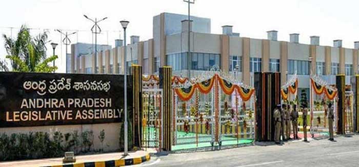 ఫిబ్రవరి 11వ తేదీ నుంచి అసెంబ్లీ బడ్జెట్ సమావేశాలు!