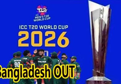 T20 ప్రపంచ కప్ 2026 నుంచి బంగ్లాదేశ్ బహిష్కరణ