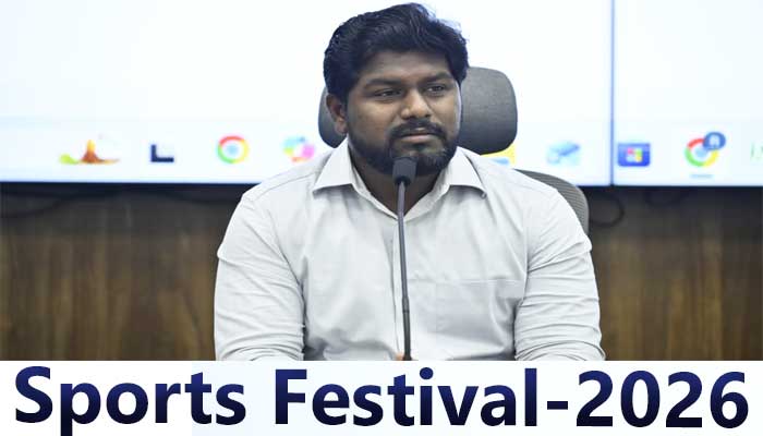 మున్సిపల్ కార్పొరేషన్ వార్షిక క్రీడోత్సవాలు-2026-కమీషనర్