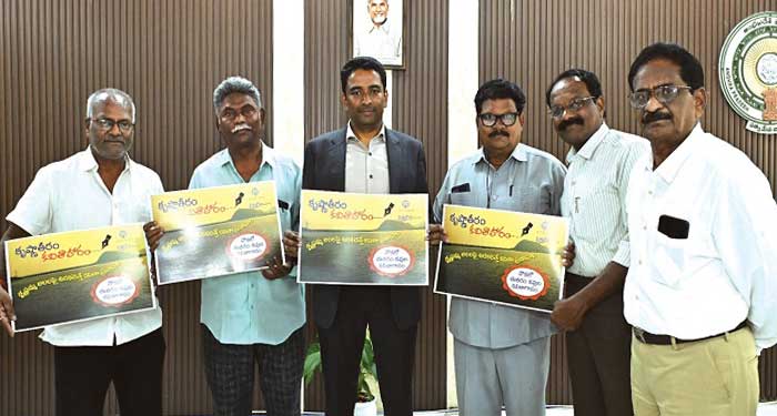 ఫిబ్రవరి 8న కృష్ణానదిలో ‘కృష్ణాతీరం- కవితాహారం’ కవి సమ్మేళనం-కలెక్టర్ డా. జి. లక్ష్మీశ