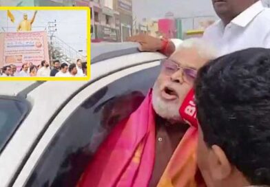 వైసీపీ మాజీ మంత్రి అంబటి రాంబాబుపై కేసు నమోదు వైసీపీ మాజీ మంత్రి అంబటి రాంబాబుపై కేసు నమోదు