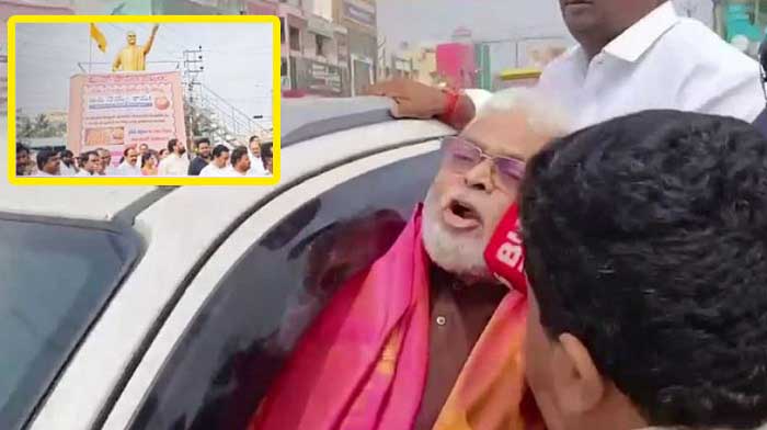 వైసీపీ మాజీ మంత్రి అంబటి రాంబాబుపై కేసు నమోదు వైసీపీ మాజీ మంత్రి అంబటి రాంబాబుపై కేసు నమోదు