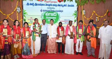 మన సంస్కృతీ,సంప్రదాయాలకు ప్రతీక ఉగాది-జిల్లా కలెక్టర్ హిమాన్షు శుక్ల