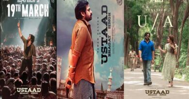 ఉస్తాద్‌ భగత్‌సింగ్‌ కు ఎటువంటి సెన్సార్‌ కట్స్‌ లేకుండా యు\ఎ సర్టిఫికేట్