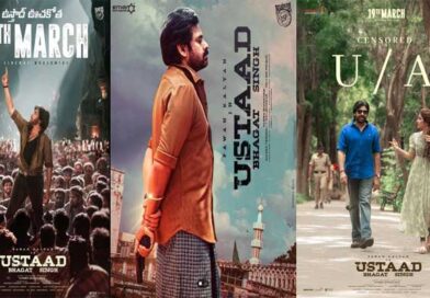 ఉస్తాద్‌ భగత్‌సింగ్‌ కు ఎటువంటి సెన్సార్‌ కట్స్‌ లేకుండా యు\ఎ సర్టిఫికేట్