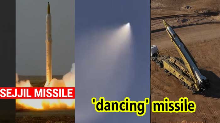 దిశను మార్చుకుంటు దాడి చేసే “డ్యాన్సింగ్” మిస్సైల్ను ప్రయోగించిన ఇరాన్ దిశను మార్చుకుంటు దాడి చేసే “డ్యాన్సింగ్” మిస్సైల్ను ప్రయోగించిన ఇరాన్