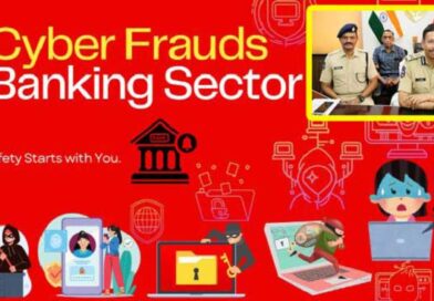 బ్యాంకు అధికారుల అండతో సైబర్ మోసాలు-‘ఆపరేషన్ ఆక్టోపస్ 2.0