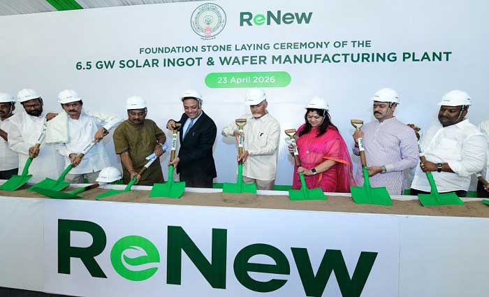 160 గిగా వాట్ల రెన్యూవబుల్ ఎనర్జీ ఉత్పత్తి-సీఎం చంద్రబాబు