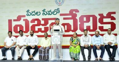 ఉదయగిరిలో రెండు రక్షణ పరిశ్రమలు ఏర్పాటు- సీఎం చంద్రబాబునాయుడు