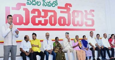 అర్హత లేని వారిని అందలం ఎక్కిస్తే రాష్ట్రానికి దుర్గతి పడుతుంది-సీ.ఎం చంద్రబాబు