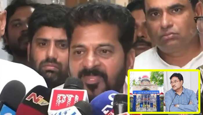 హైడ్రాకు ఉన్నతాధికారిగా ఎవరిని నియమించాలనే విచక్షణ ప్రభుత్వానికి ఉంది-సీ.ఎం రేవంత్