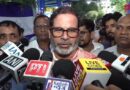 బిహార్‌లోని బంకీపూర్ శాసనసభ ఉపఎన్నికలో కిషోర్ అనూహ్య విజయం