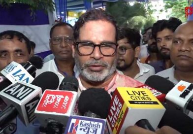 బిహార్‌లోని బంకీపూర్ శాసనసభ ఉపఎన్నికలో కిషోర్ అనూహ్య విజయం