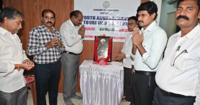 సమానత్వం, చైతన్యం, మానవతా విలువల పెంపునకు ప్రతి ఒక్కరూ కృషి చేయాలి-జేసి మొగిలి వెంకటేశ్వర్లు