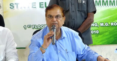 జడ్పీటీసీ, ఎంపీటీసీ ఎన్నికలకు నోటిఫికేషన్ విడదల చేసిన ఎస్.ఈ.సీ
