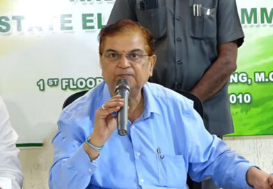 జడ్పీటీసీ, ఎంపీటీసీ ఎన్నికలకు నోటిఫికేషన్ విడదల చేసిన ఎస్.ఈ.సీ