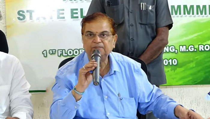 జడ్పీటీసీ, ఎంపీటీసీ ఎన్నికలకు నోటిఫికేషన్ విడదల చేసిన ఎస్.ఈ.సీ
