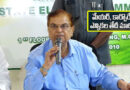 మునిసిపాల్,నగరపాలక సంస్థల ఎన్నికలకు నవంబర్ 1వ తేదీన పోలింగ్!