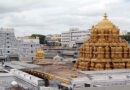 జనవరి నెల దర్శన-గదుల కోటా విడుదల వివరాలు