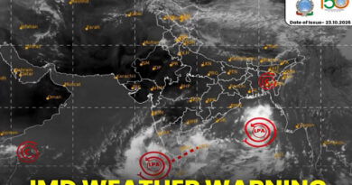26వ తేదిన తుఫానుగా,27న అత్యంత భారీ వర్షాలు-ఐఎండీ