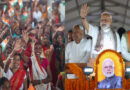ప్రతి అక్రమ వలసదారుడిని దేశం నంచి తరిమివేస్తాం- ప్రధాని మోదీ