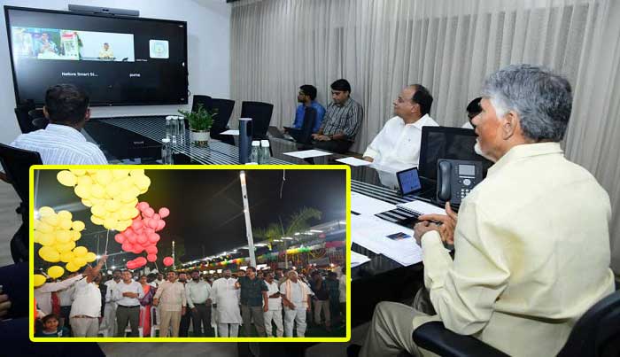 స్మార్ట్ స్ట్రీట్ ను వర్చువల్ ద్వారా ప్రారంభించిన సీఎం చంద్రబాబు