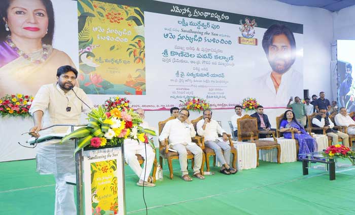 భారతీయ ధర్మం, సంస్కృతి,స్త్రీ ఔన్నత్యాన్ని చాటుతాయి-పవన్ కళ్యాణ్