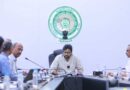 ఉప్పాడ తీర ప్రాంతంలో పరిస్థితులపై అధ్యయనం చేయండి- ఉప ముఖ్యమంత్రి పవన్ కళ్యాణ్