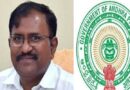 ప్రభుత్వ కార్యదర్శిగా జి.సాయిప్రసాద్-2026 మార్చి నుంచి బాధ్యతలు