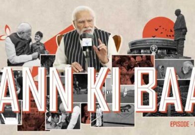 యువతరలోని సంకల్పం దేశాన్ని అభివృద్ధి పథంలో నడిపిస్తోంది-ప్రధాని మోదీ