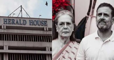 నేషనల్ హెరాల్డ్ మనీలాండరింగ్ కేసు- డిసెంబర్ 16వ తేదీకి వాయిదా