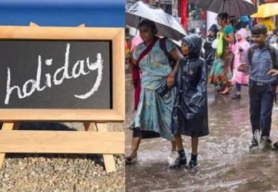 సోమవారం పాఠశాలలకు, జానియర్ కళాశాలకు సెలవు-జాయింట్ కలెక్టర్