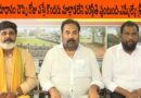 నేను సమాధానం చెప్పె రోజు వస్తే కొందరు మాట్లాడలేని పరిస్థితి వుంటుంది-ఎమ్మేల్యే శ్రీధర్ రెడ్డి