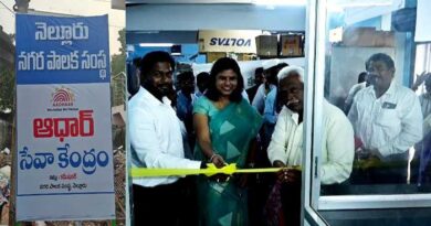 నగరపాలక సంస్థ కార్యలయంలో ఆధార్ నమోదు కేంద్రం ప్రారంభం