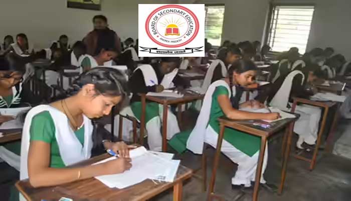ఏ.పిలో 10వ తరగతి పరీక్షల తుది షెడ్యూల్ విడుదల