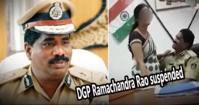 ఆఫీసులో రసలీలలు నెరిపిన డీజెపీ రామ‌చంద్రరావు స‌స్పెండ్