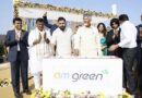 పర్యావరణ హితమైన గ్రీన్ ఎనర్జీ, పెనుమార్పునకు నాంది పలుకుతుంది-సీ.ఎం చంద్రబాబు