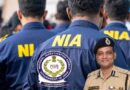 జాతీయ దర్యాప్తు సంస్థ (NIA) డైరెక్టర్ జనరల్ గా రాకేష్ అగర్వాల్‌ నియమకం