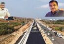 రోడ్ల నిర్మాణంలో 4 గిన్నిస్ రికార్డులు సృష్టించడం అభినందనీయం-గడ్కరీ,చంద్రబాబు