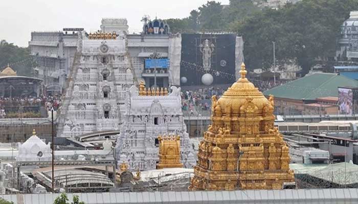 శ్రీవారి ఏప్రిల్ నెల దర్శన కోటా విడుదల