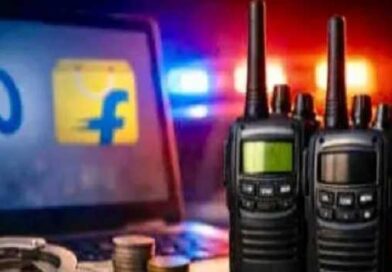 చట్టవిరుద్ధంగా వాకీ-టాకీలు విక్రయించిన ఈ-కామర్స్ సంస్థలకు జరిమాన