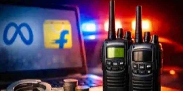 చట్టవిరుద్ధంగా వాకీ-టాకీలు విక్రయించిన ఈ-కామర్స్ సంస్థలకు జరిమాన