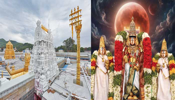 చంద్ర గ్రహణం కారణంగా మార్చి 1, 2వ తేదీల్లో SSD టోకెన్ల జారీ రద్దు-టీటీడీ