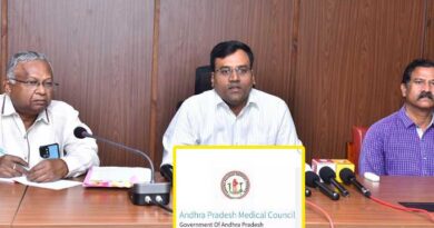 ఏపీ వైద్య మండ‌లికి ఎన్నికైన‌ 13 మంది స‌భ్యులు-రిట‌ర్నింగ్ అధికారి, చక్ర‌ధ‌ర‌బాబు