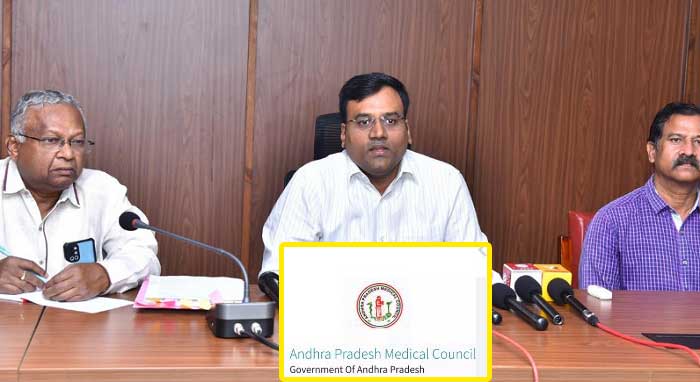 ఏపీ వైద్య మండ‌లికి ఎన్నికైన‌ 13 మంది స‌భ్యులు-రిట‌ర్నింగ్ అధికారి, చక్ర‌ధ‌ర‌బాబు