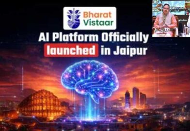 రైతుల కోసం డిజిటల్ సేవలను అందించే “భారత్ విస్తార్” పథకం-మంత్రి శివరాజ్ సింగ్ చౌహాన్ రైతుల కోసం డిజిటల్ సేవలను అందించే “భారత్ విస్తార్” పథకం-మంత్రి శివరాజ్ సింగ్ చౌహాన్