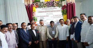 ప్రపంచస్థాయి క్వాంటమ్ టెక్నాలజీ కేంద్రంగా ఆంధ్రప్రదేశ్-కేంద్ర మంత్రి జితేంద్ర సింగ్‌